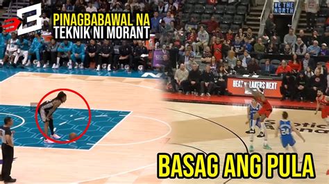 ninjakol.cpm|Pinagbabawal na Ninjakol teknik ang ginawa kay pinsan.